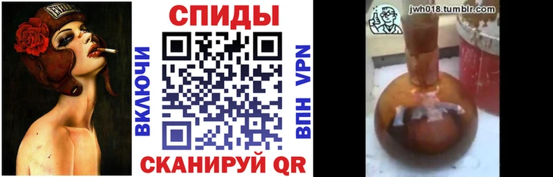 купить  цена  Заозёрск  Бутират оксибутират 