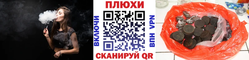 где купить наркотик  Заозёрск  hydra ONION  Гашиш ice o lator 