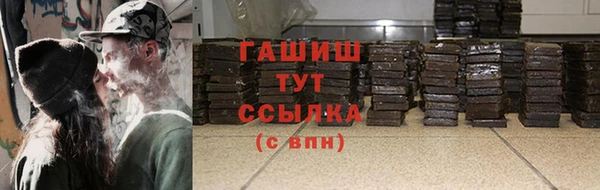кокс Баксан