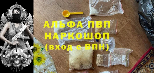 кокс Баксан