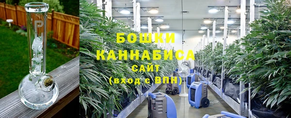 скорость mdpv Балабаново