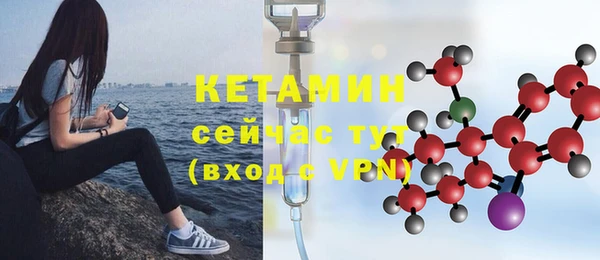 скорость mdpv Балабаново