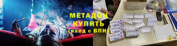 герыч Балахна