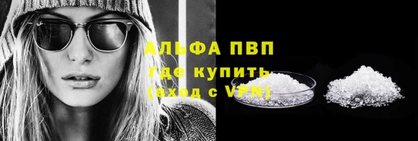 кокс Баксан