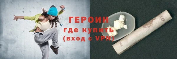 кокс Баксан
