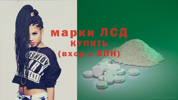 скорость mdpv Балабаново