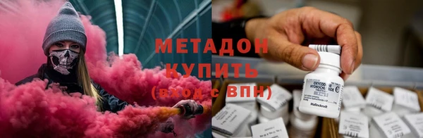 герыч Балахна
