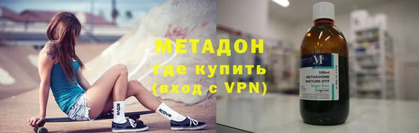 скорость mdpv Балабаново