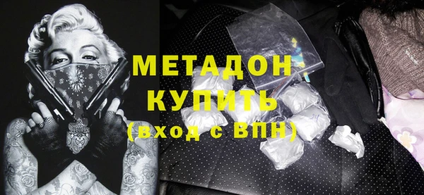 кокс Баксан