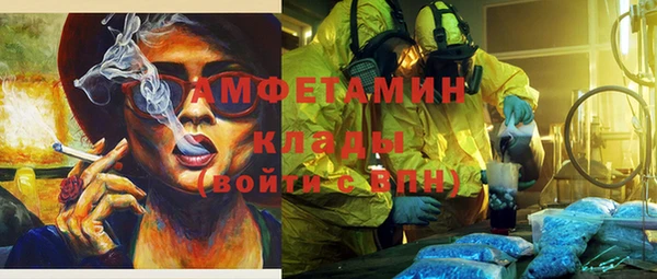 кокс Баксан
