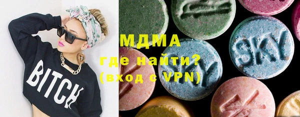 кокс Баксан
