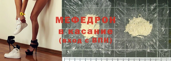 кокс Баксан