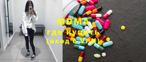 кокс Баксан
