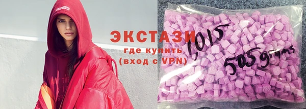 кокс Баксан