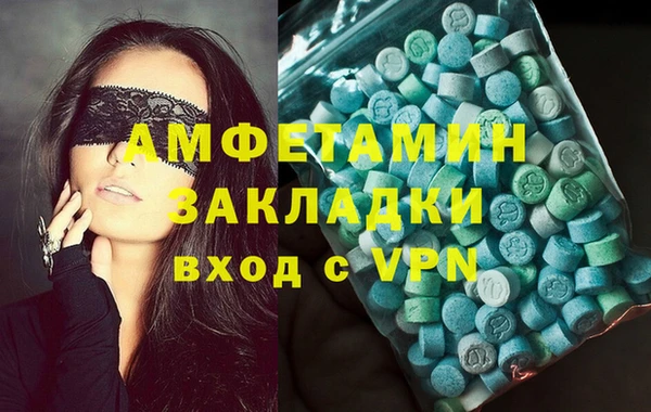 скорость mdpv Балабаново