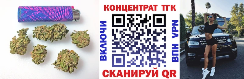 Дистиллят ТГК жижа  купить  цена  Заозёрск 